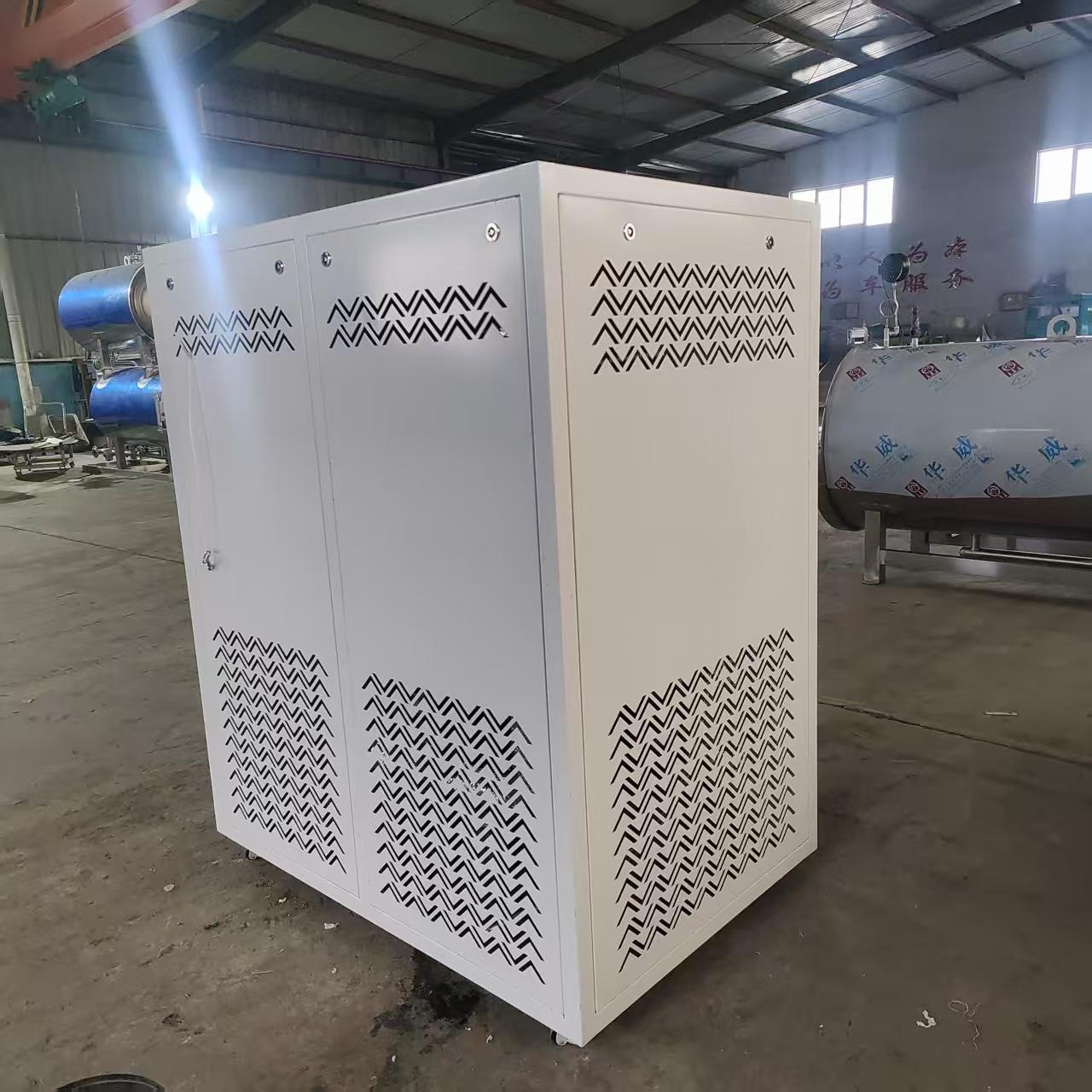 小型实验型真空冻干机灵芝孢子粉冻干设备家庭用果蔬奶粉冻干机厂