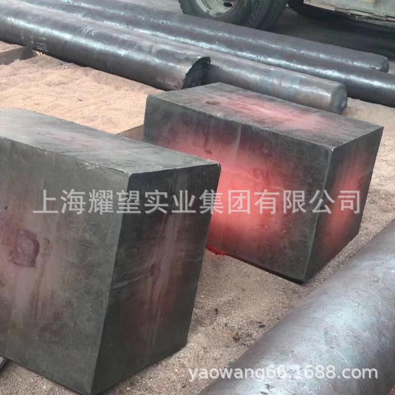 供应 4Cr2MoVNi B2模具钢锻件锻打 化学成分 4Cr2MoVNi圆钢