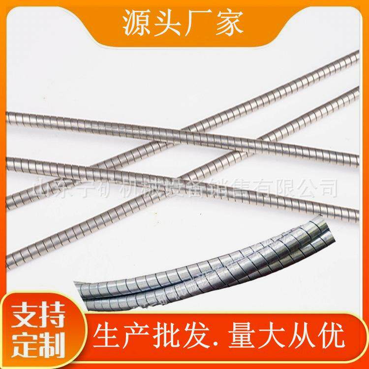 厂家直供 皮带穿条Ф6x800mm 不锈钢丝内芯 零售不锈钢穿条