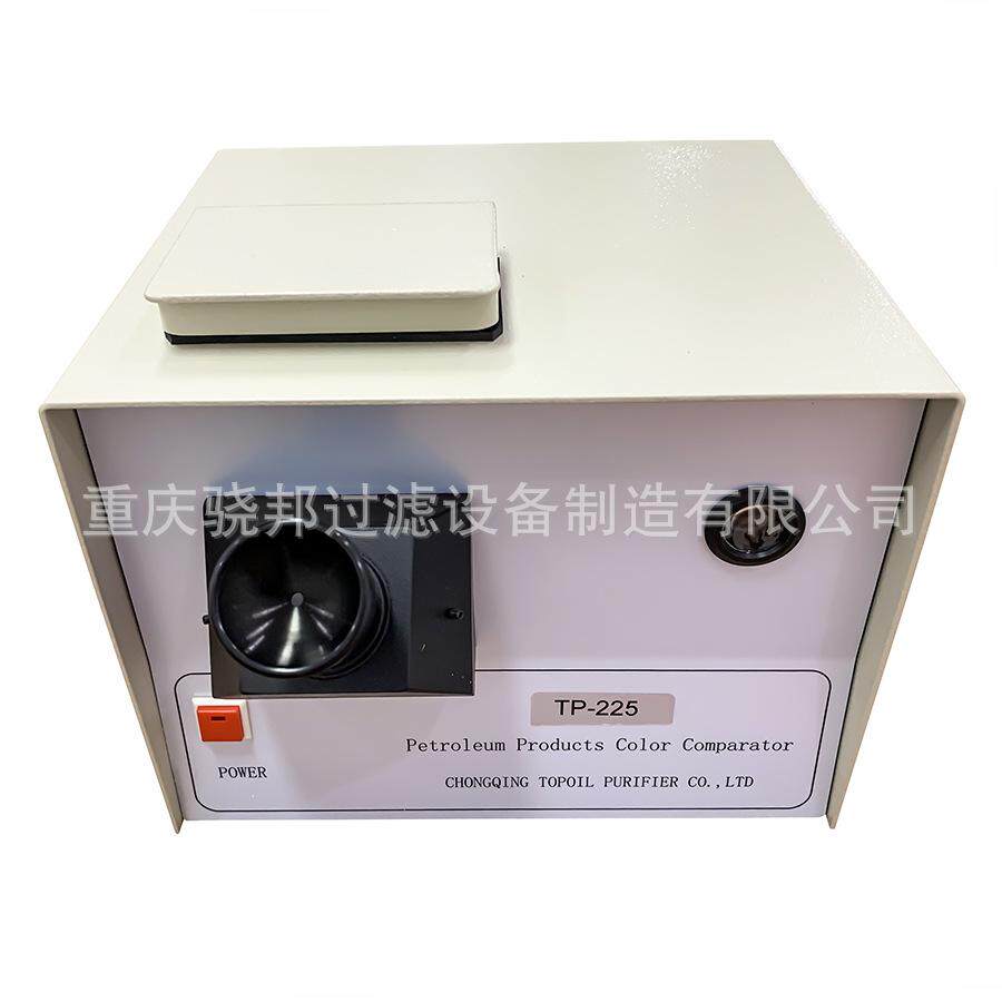 石油产品润滑油色度比较装置骁邦