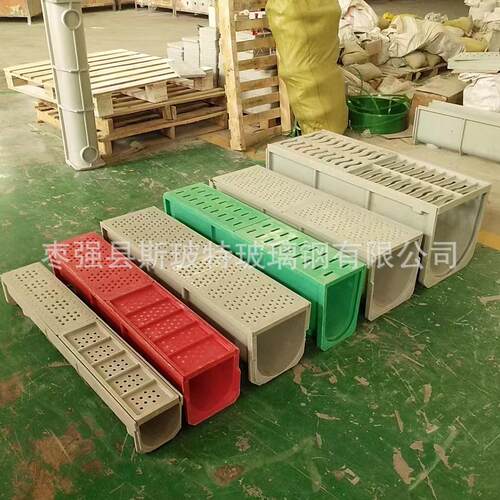 成品玻璃钢排水沟U型槽耐酸碱耐高温化工车间排水沟菜园灌溉沟渠