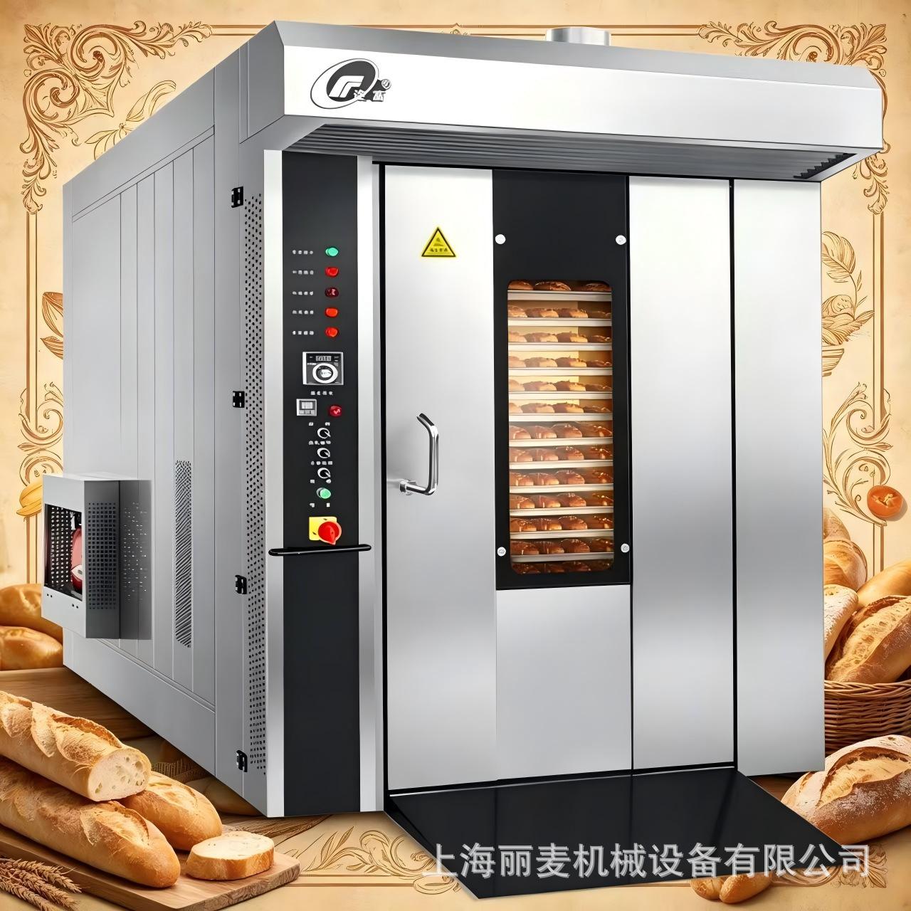 32盘热风对流电力式多功能电烘炉月饼烤箱厂家大型烤炉 商用烤箱