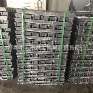 AC3A铝合金LM20锭ZL3铝锭A14130块Zl102厂地供应AlSi12可按要求做