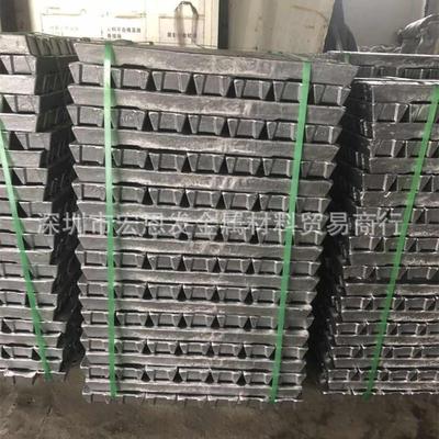 AC3A铝合金LM20锭ZL3铝锭A14130块Zl102厂地供应AlSi12可按要求做