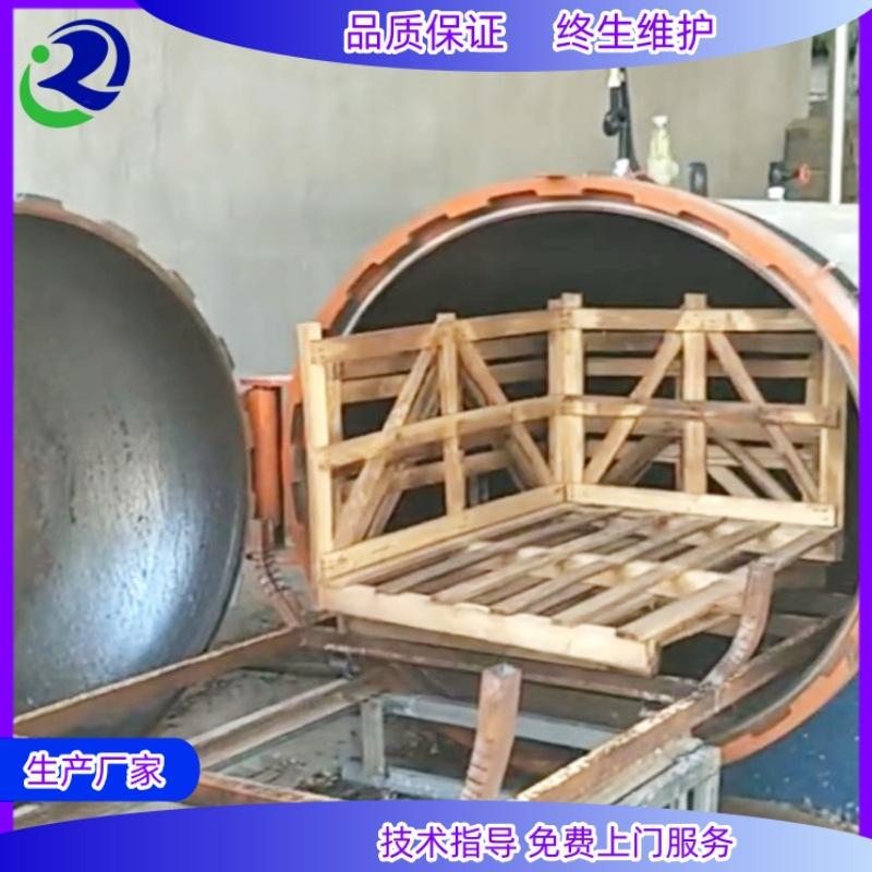 木材防腐压力罐 小型防火门阻燃罐厂家 竹木制品蒸煮罐 润金机械