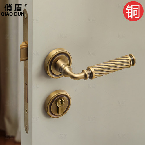 俏盾法式覆古门锁黄铜古铜室内静音磁吸卧室门锁房间木门两件式把