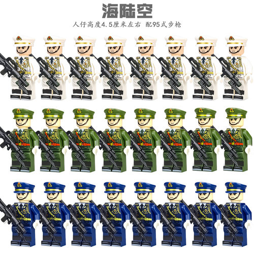中国军事系列海军陆军空军特种兵