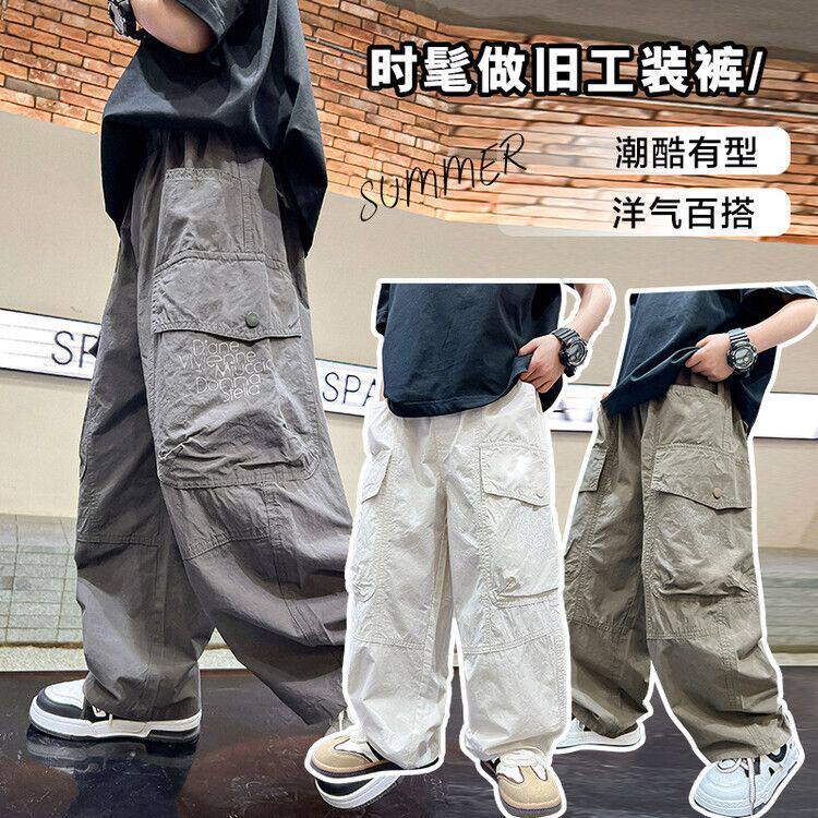 男童夏装薄款痞帅工装裤新款宽松儿童夏季长裤夏季直筒裤子潮