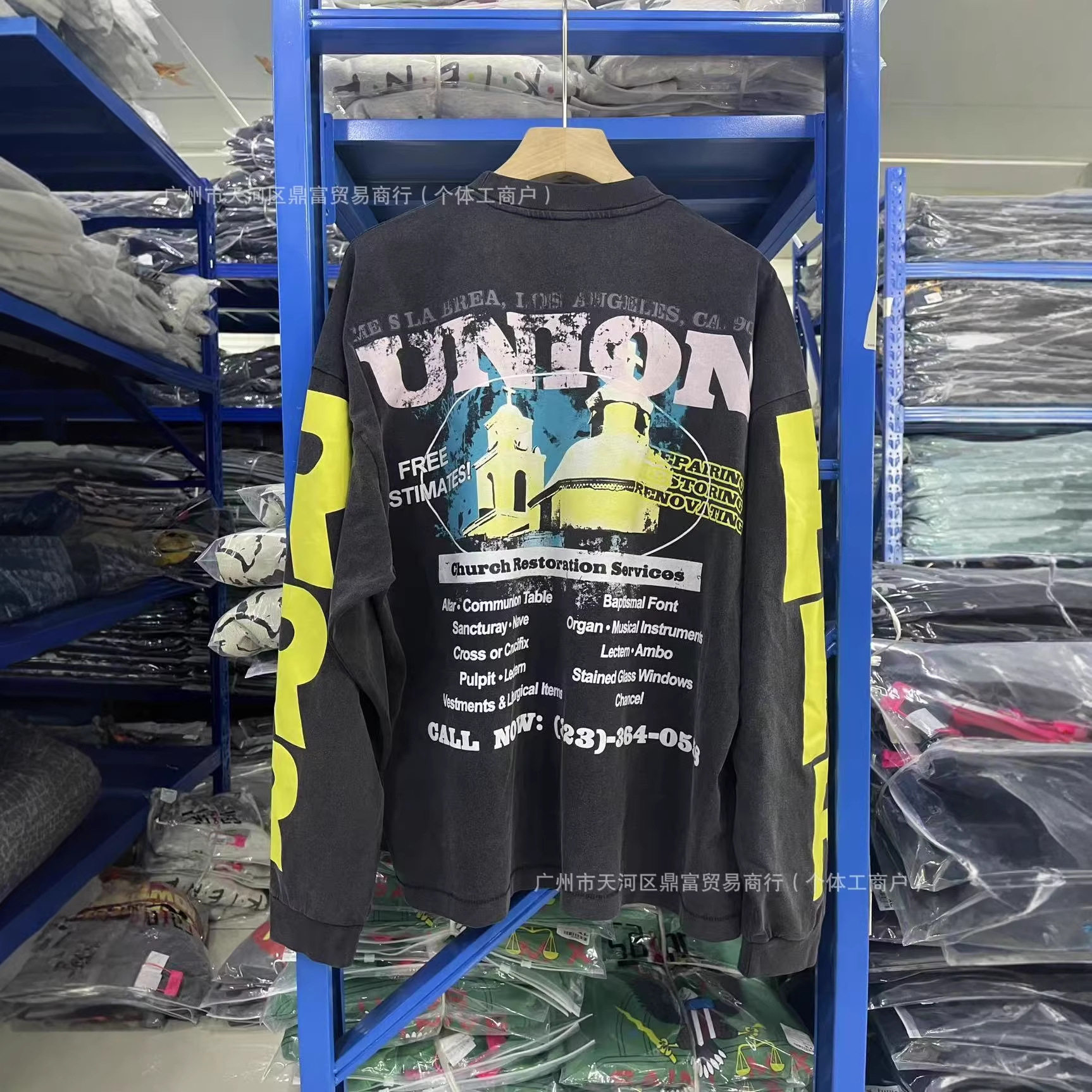 RRR-123 x UNION限定胶囊系列巴比伦之谜长袖T恤