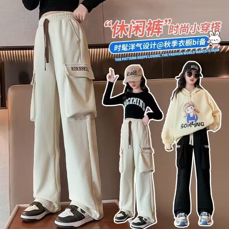 女童工装长裤子儿童春秋装休闲裤宽松洋气女孩韩版衣服中大童网红
