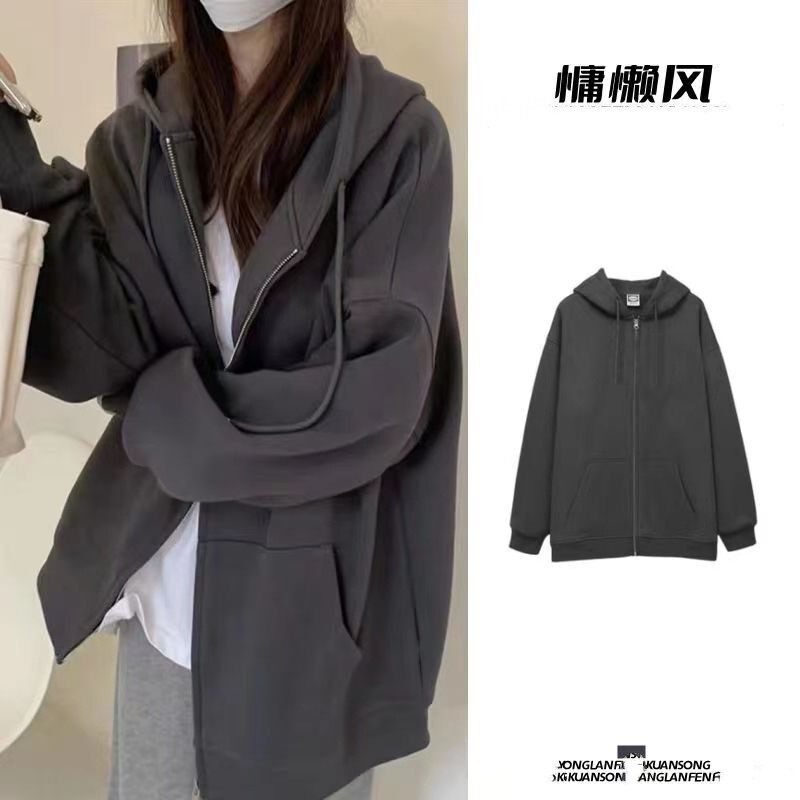 卫衣外套女春秋款秋季女款秋冬开衫初秋连帽新款早秋休闲上衣