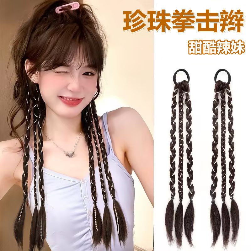 y2k拳击辫子假发女仿真发手编麻花三股辫珍珠脏辫双马尾