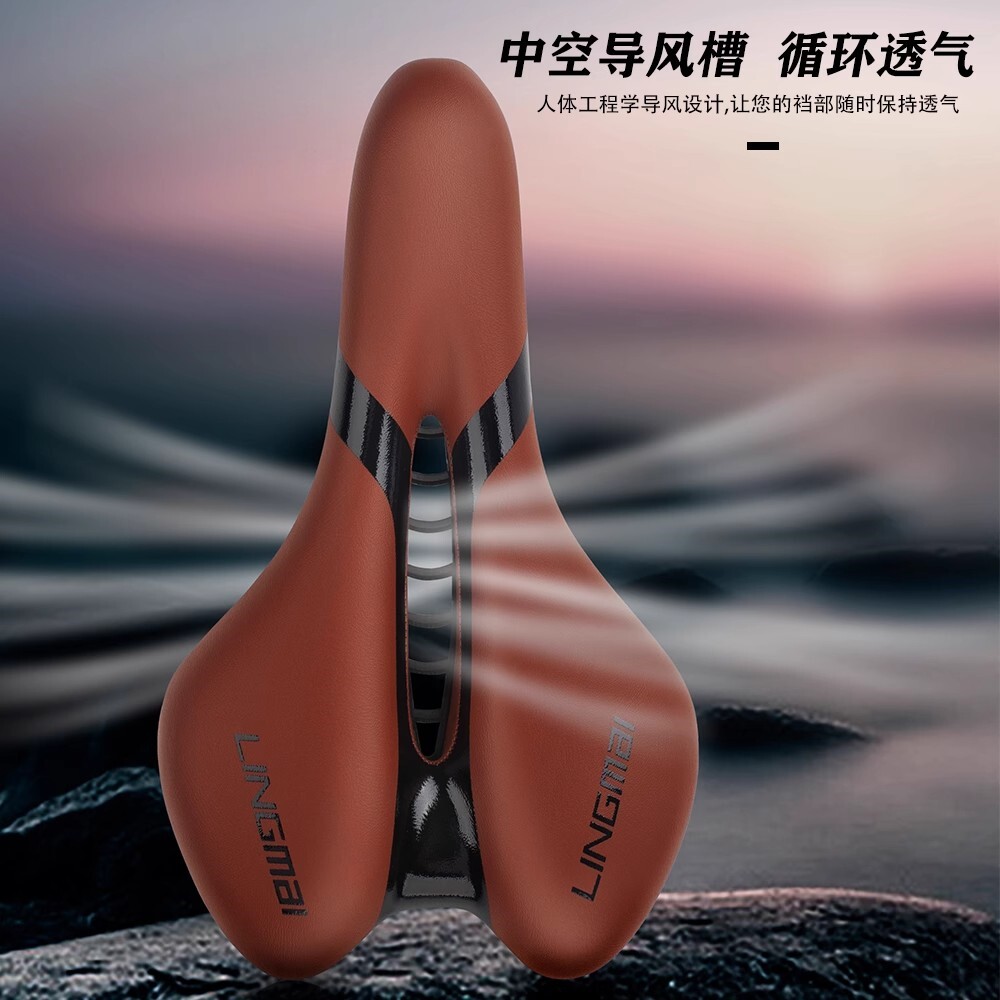 适用于JAVA佳沃公路自行车车座鱼雷6/御夫座/维洛克/火6鞍座坐垫图片
