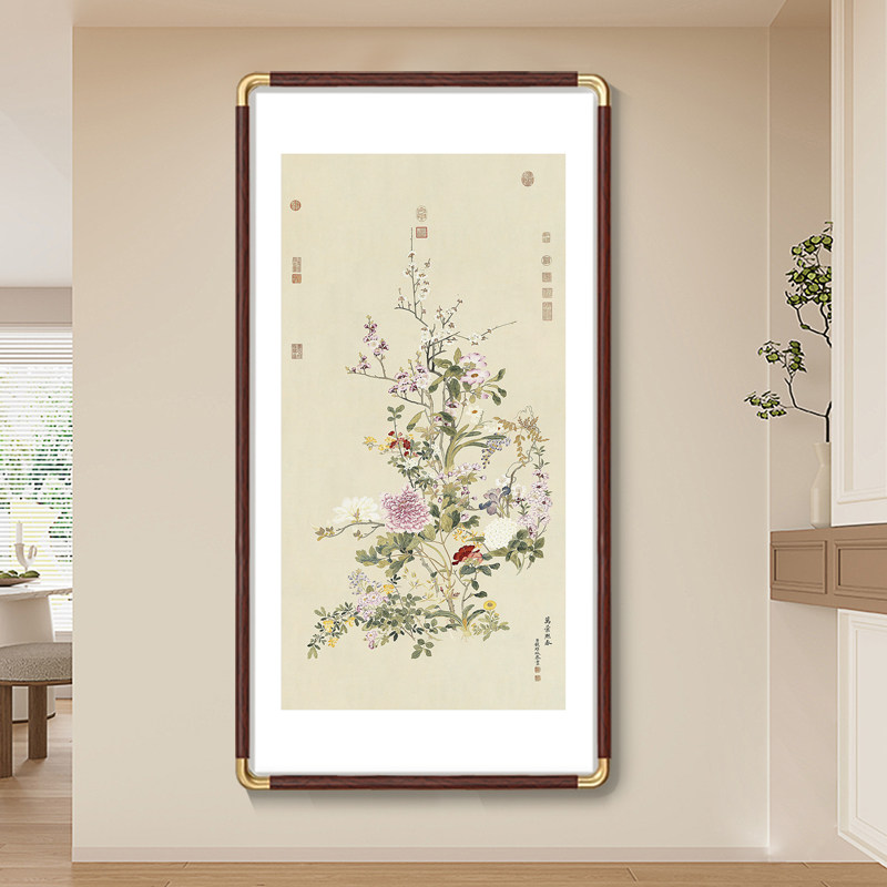 花卉装饰画茶室沙发背景墙挂画