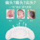 婴儿枕头定型枕儿新生幼儿防偏头z矫正0一1岁宝宝纠正头型四季 通