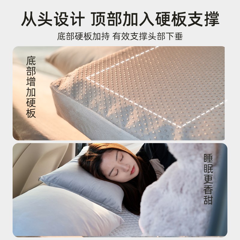 问界M7车载床垫乳胶海棉后备箱折叠睡垫2024新款MW5六座大五座