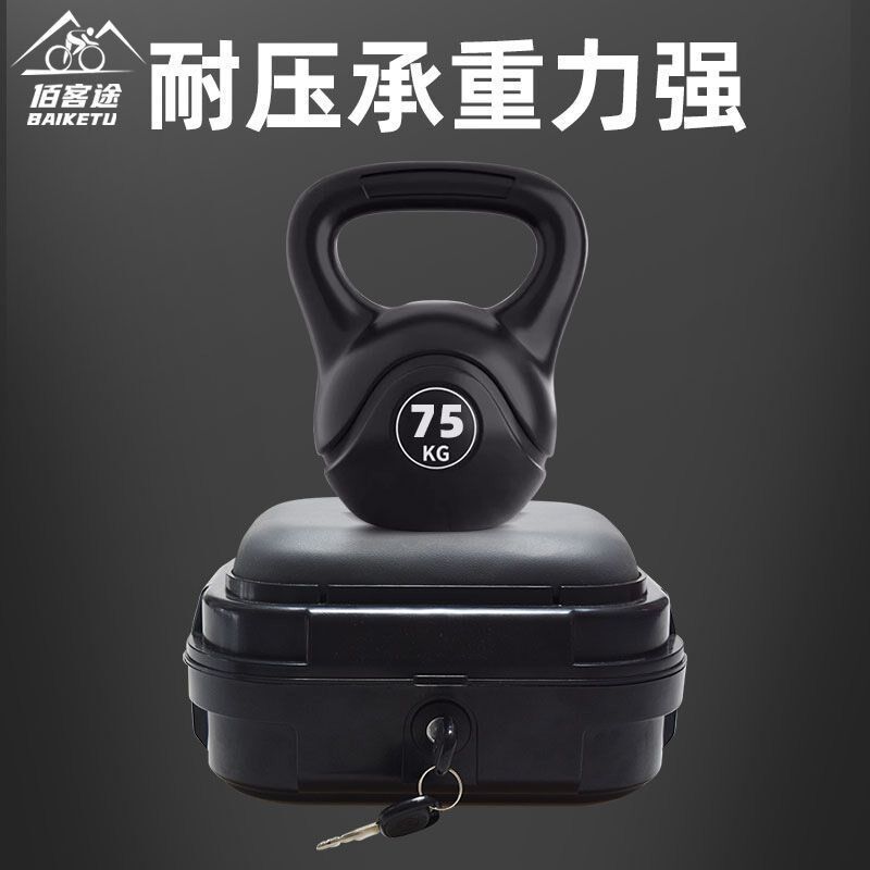 电动车后座后备箱通用防水加厚加高折叠I自行车坐箱储物尾箱可坐