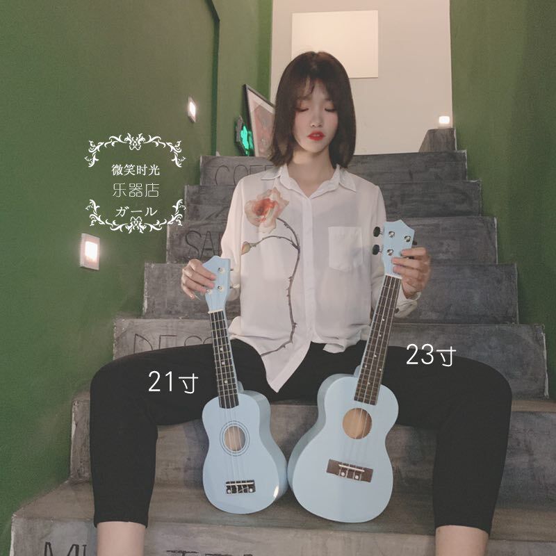 婴儿蓝小清新尤克里里乌克丽丽21寸23I寸夏威夷四弦琴初学者小吉