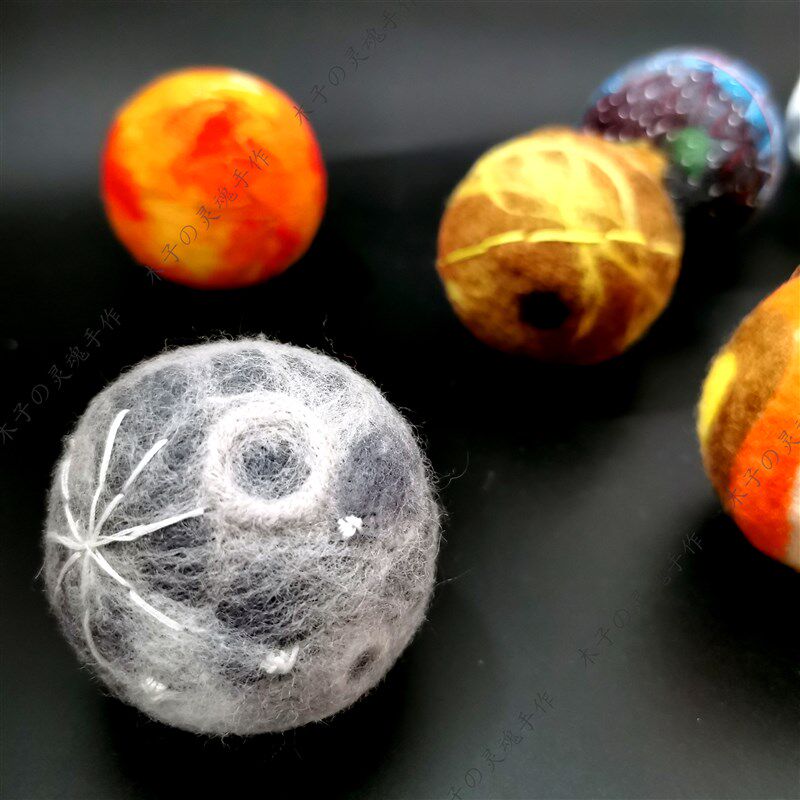 戳戳乐扎扎乐宇宙太阳系星t球行星羊毛毡创意模型礼物diy材料包