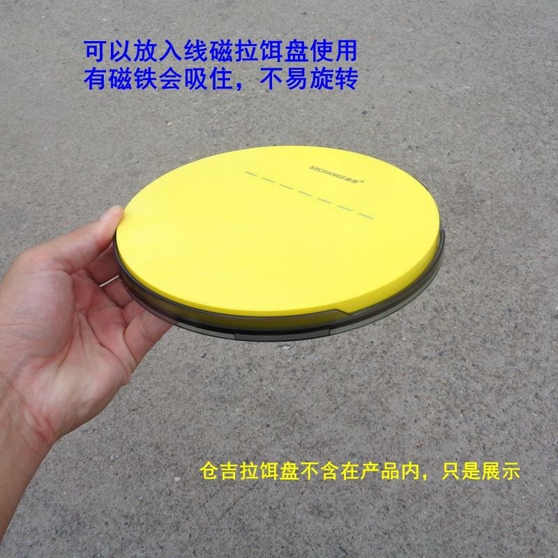 单层一线立钩拉饵盘浮水拉丝盘强B磁饵料盒钓椅钓箱通用饵料钓鱼