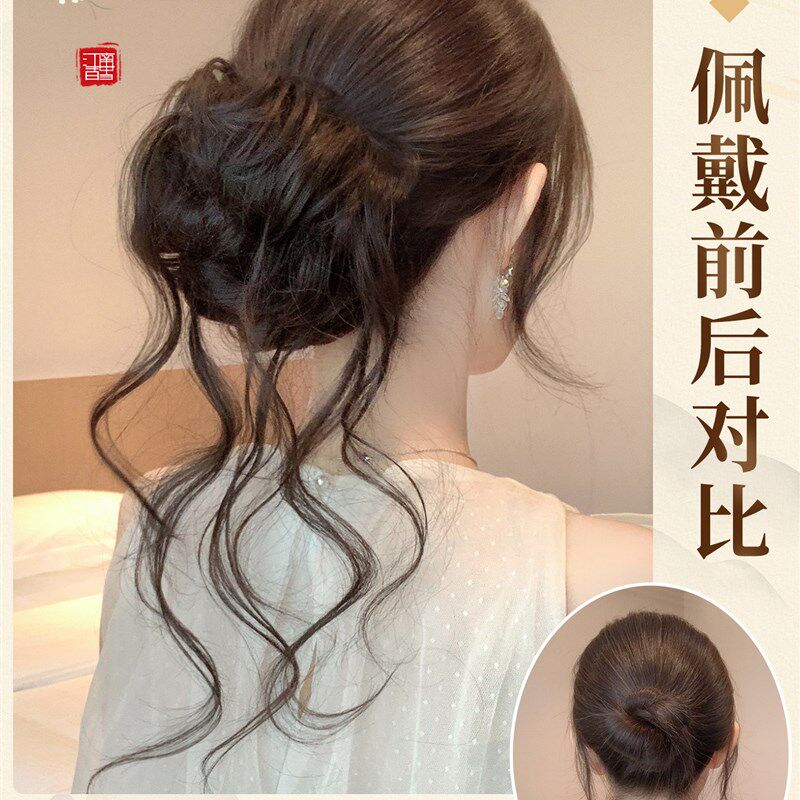 氛围感抽丝龙须低花苞丸子头假发发圈蓬松增M发量神器新中式盘发