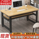 电脑桌台式 卧室家用简易双层书桌写字桌学生O课桌长方形桌子工作