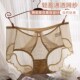 洁韵朵蕾丝内裤 短 女生20X24新款 女士无痕性感镂空中低腰夏季 薄款