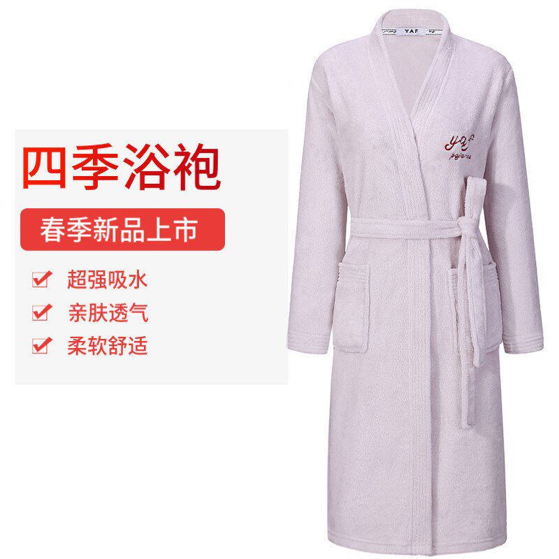 2025a四季通用珊瑚绒浴袍女秋冬简约洗澡吸水睡袍男式长袖居家睡