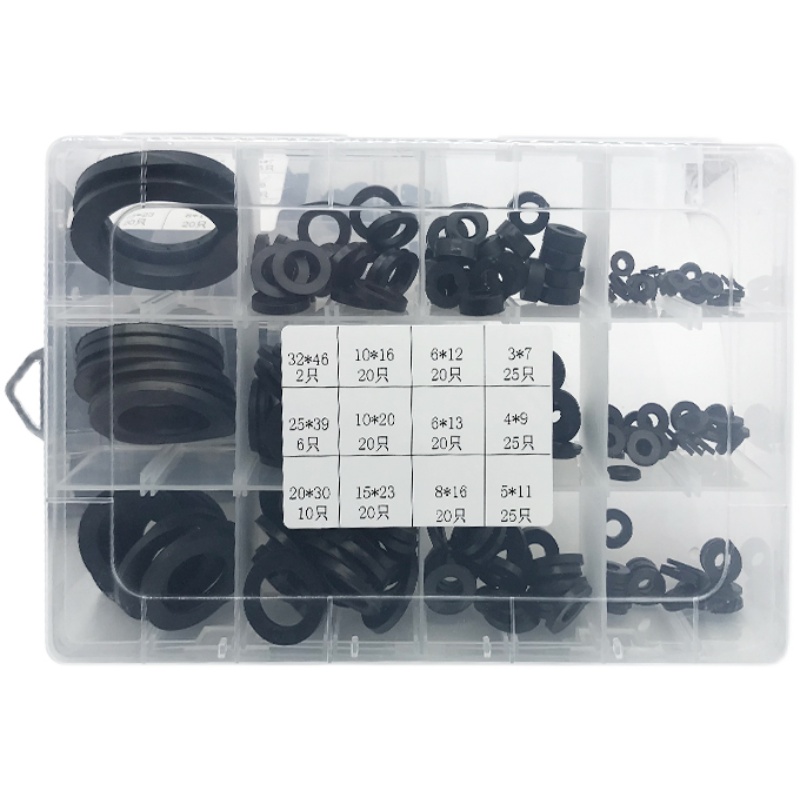 盒装环保橡胶垫片水表淋浴喷头z密封圈螺丝矩形平垫圈减震圈套装