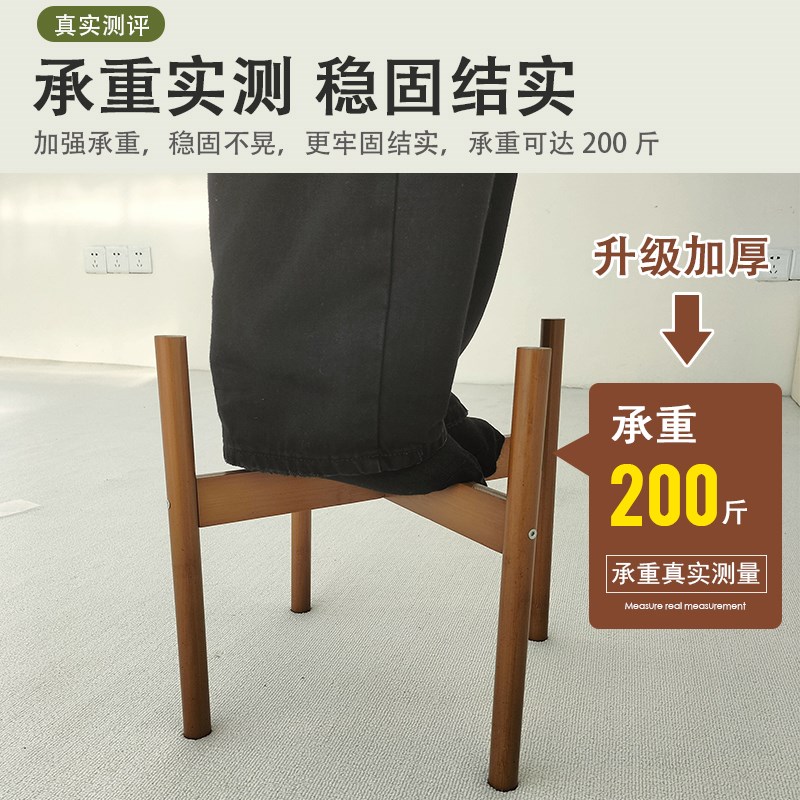 落地摆件b架盆栽架子室内绿植置物架花台架花架子客厅简约时尚花