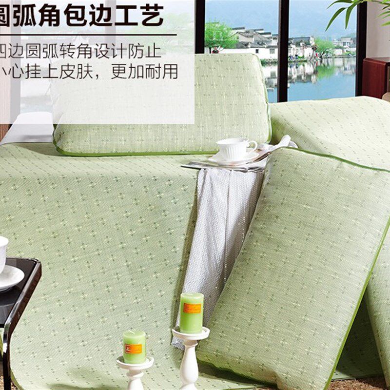 定制天然亚草f席单双人夏凉席1.5/1.8米学生宿舍席特价包邮折叠席