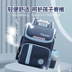 国潮书包男小学生超轻护脊减负一C到三到六年级儿童女大容量双肩