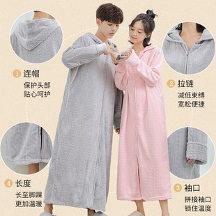 睡袍女冬珊瑚绒加厚长款大码法兰绒连帽拉链睡裙情侣W浴袍男士睡