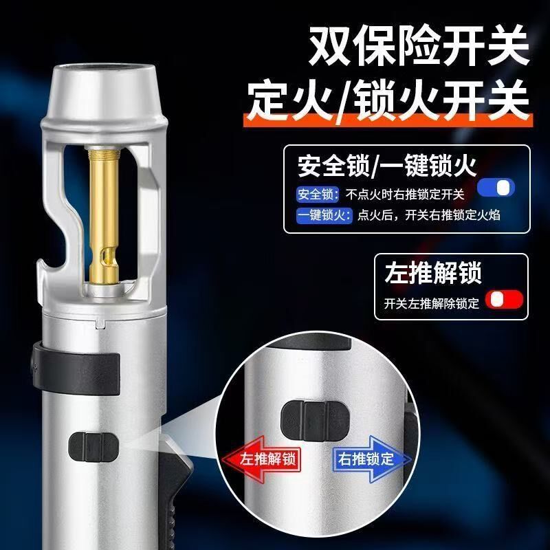 手持喷火器温点火器金属直冲防风火机猛火熔金银喷Y火枪火器