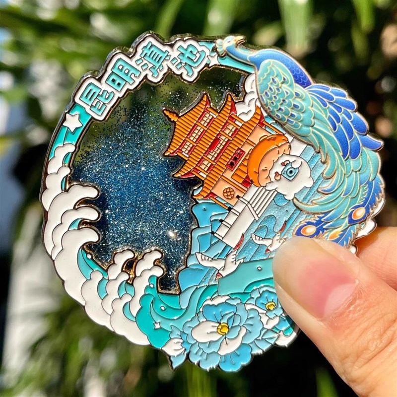 云南昆明滇池冰箱贴丽q江古城西双版纳大理文创旅游纪念礼物