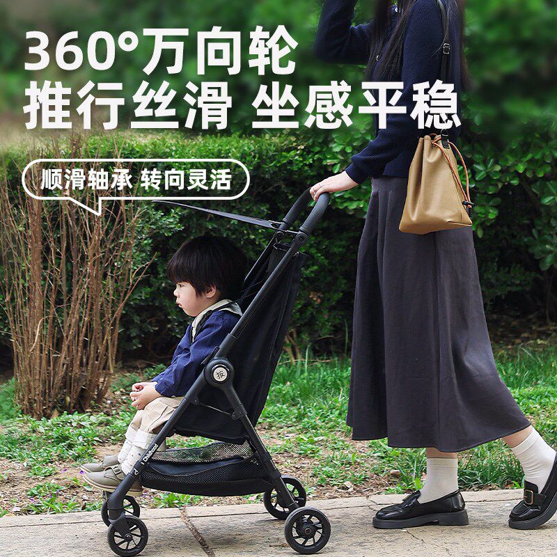 公园遛娃神d器一键收车大童婴儿口袋推车轻便可折叠儿童旅行伞车