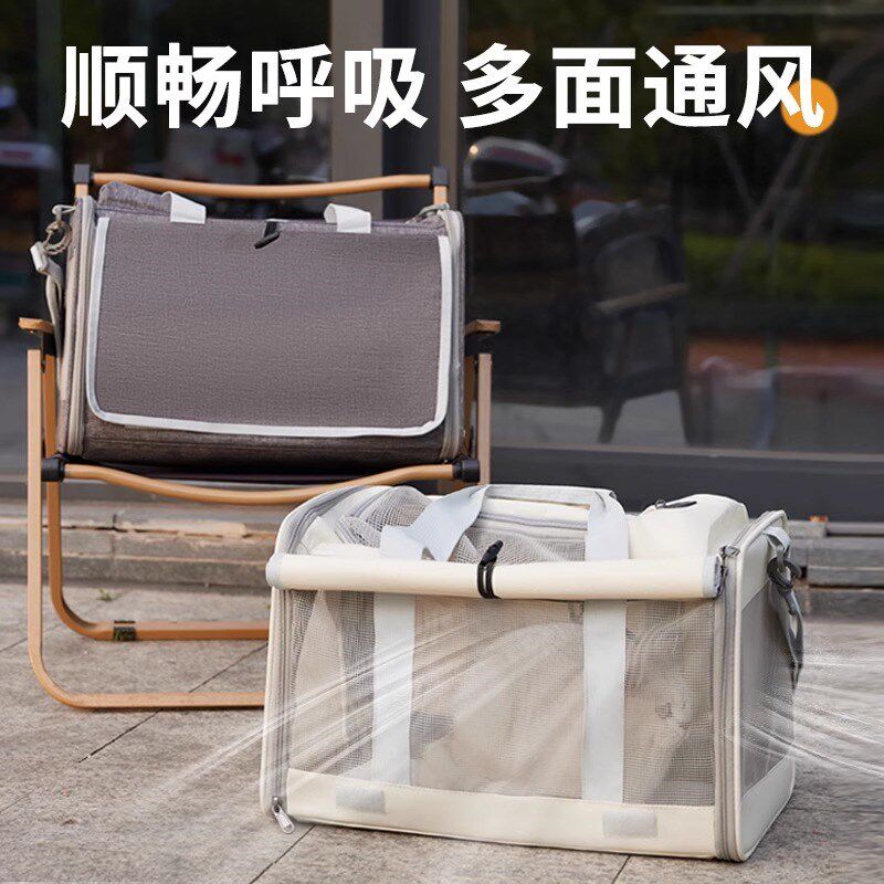 猫包外出a可携式猫咪拓展包四季通用透气大容量斜挎单肩包手提宠