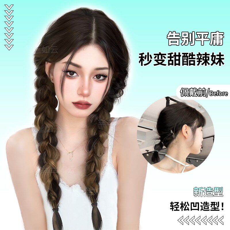 假发辫子挑染麻花长辫多s巴胺彩色增发量发束编发假发圈神器高马
