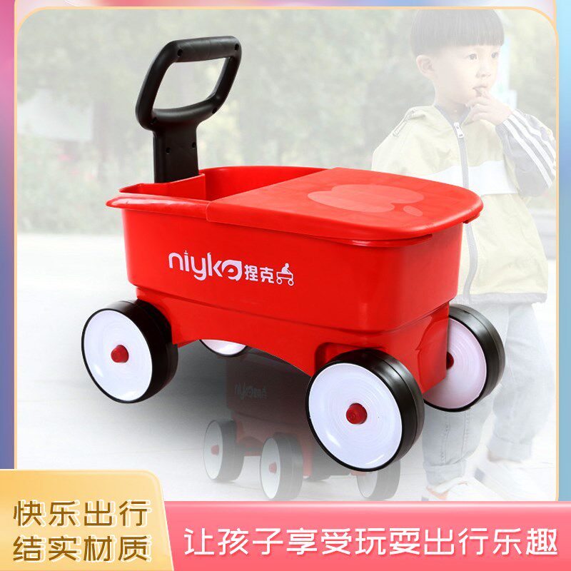 儿童四合一推拉车宝宝可坐可v骑滑四轮滑行车1到6岁小孩溜溜车童