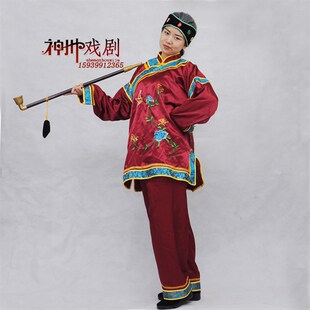 戏剧媒婆演出服装老太太媒婆衣服地主婆秧歌中老年俏X夕阳广场舞