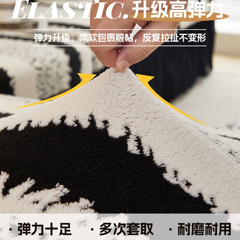 毛绒沙发套罩秋冬加厚保暖全包万能套沙发垫N三座一贵妃皮沙发盖