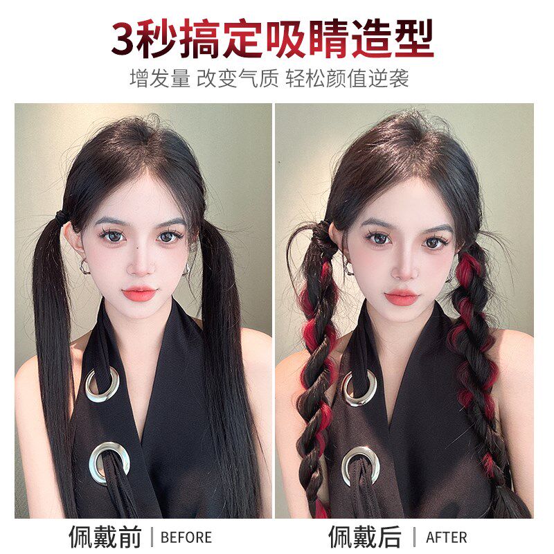 假发辫子挑染麻花扭扭辫假发马尾增发量编L发神器网红色长辫子发