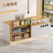 吧台便利店收银台店n铺小型柜台超市文具店展示架奶茶前台桌接待