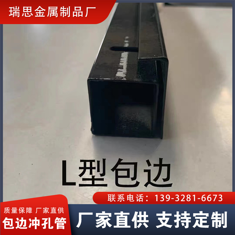 无缝瓷砖展示架多功能地板样品展架地砖J架子挂墙立式包边陶瓷展