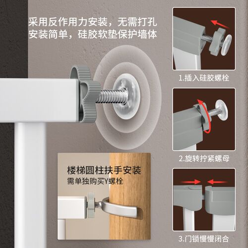 宠物围栏防猫门栏猫咪神器栏狗狗栅栏隔J离拦杆挡板室内狗护栏笼