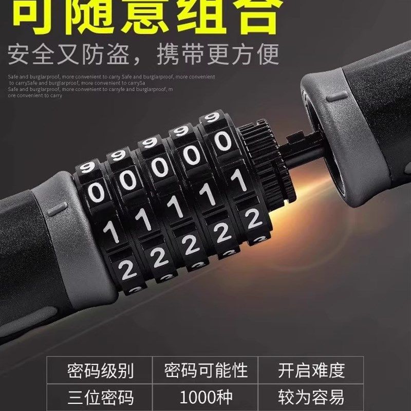 玻璃门锁防盗密码l炼条锁商铺店面门插锁家用锁具加长U型挂锁