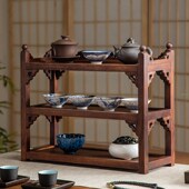 中式 实木博古架i小型桌面茶壶茶杯摆放架置物架茶具收纳架茶台茶