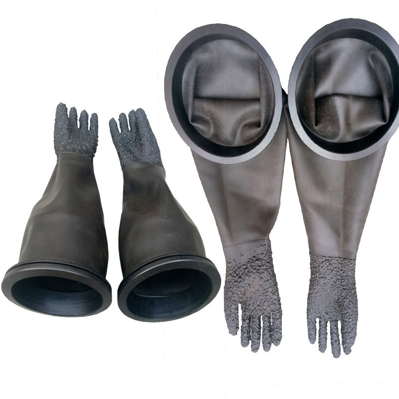 喷砂机配件加厚高耐磨橡胶带颗粒光面防I护带卡槽方便安装工业手