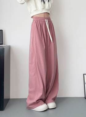 大码阔腿裤女冬季高腰抽绳宽松显瘦拖地裤胖mmQ加绒加厚垂感休闲