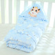 婴儿抱被包被里层纯棉新生儿包巾宝宝抱毯秋冬款 加厚睡Z袋用品加
